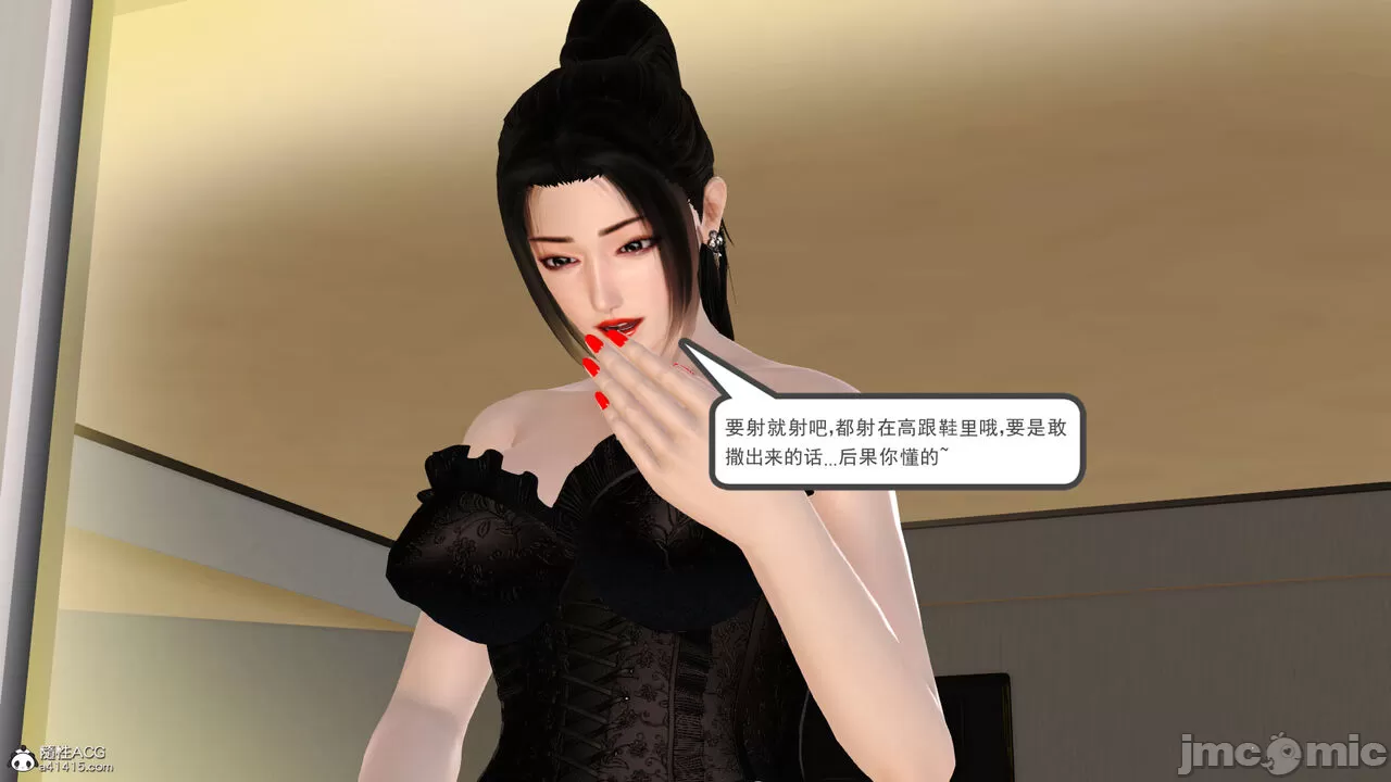 [19] 我、妈妈、大姨子的性事