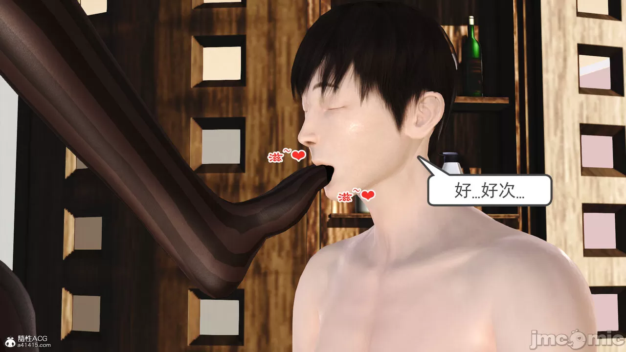 [19] 我、妈妈、大姨子的性事