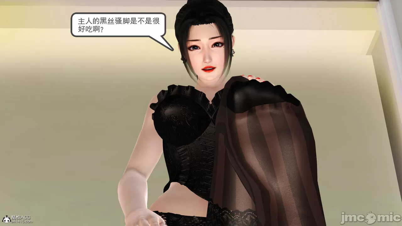[19] 我、妈妈、大姨子的性事