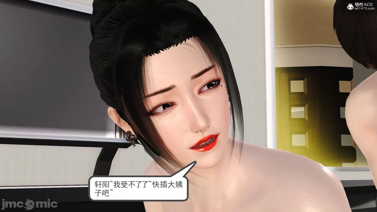 [19] 我、妈妈、大姨子的性事