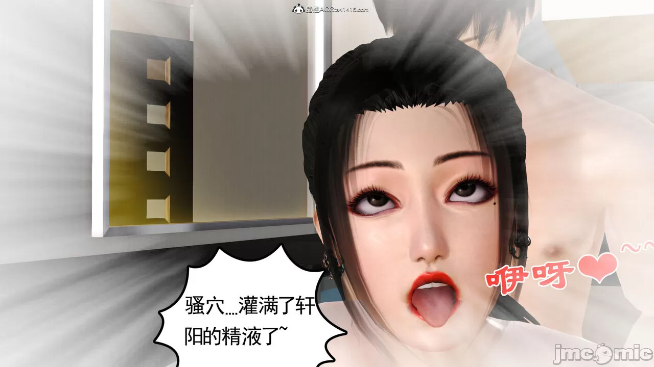 [19] 我、妈妈、大姨子的性事