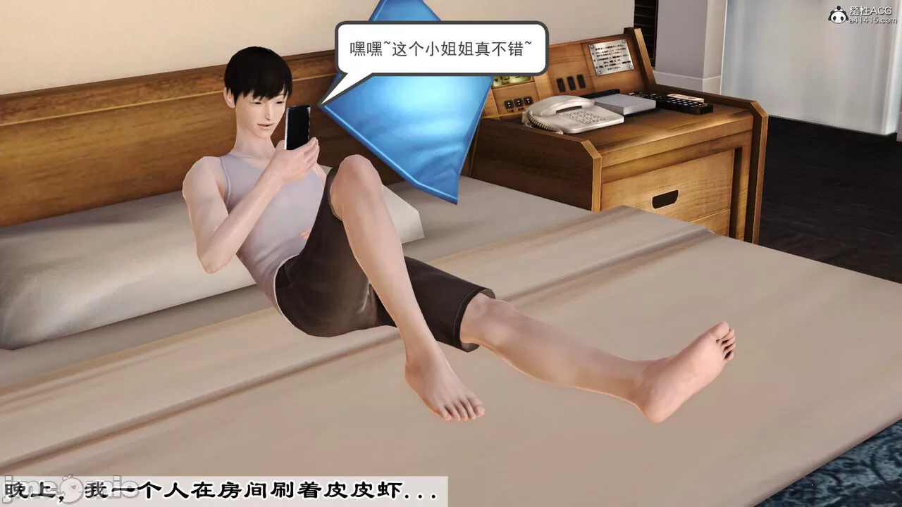 [19] 我、妈妈、大姨子的性事