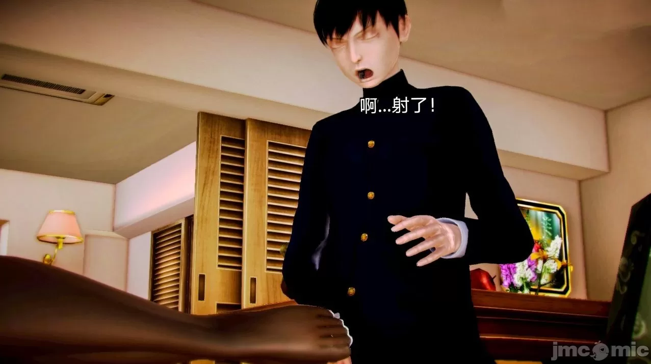 [19] 迷奸我的警察美母 01～03話 (END) [Chinese]