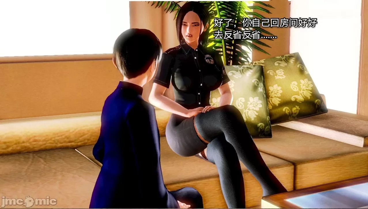 [19] 迷奸我的警察美母 01～03話 (END) [Chinese]