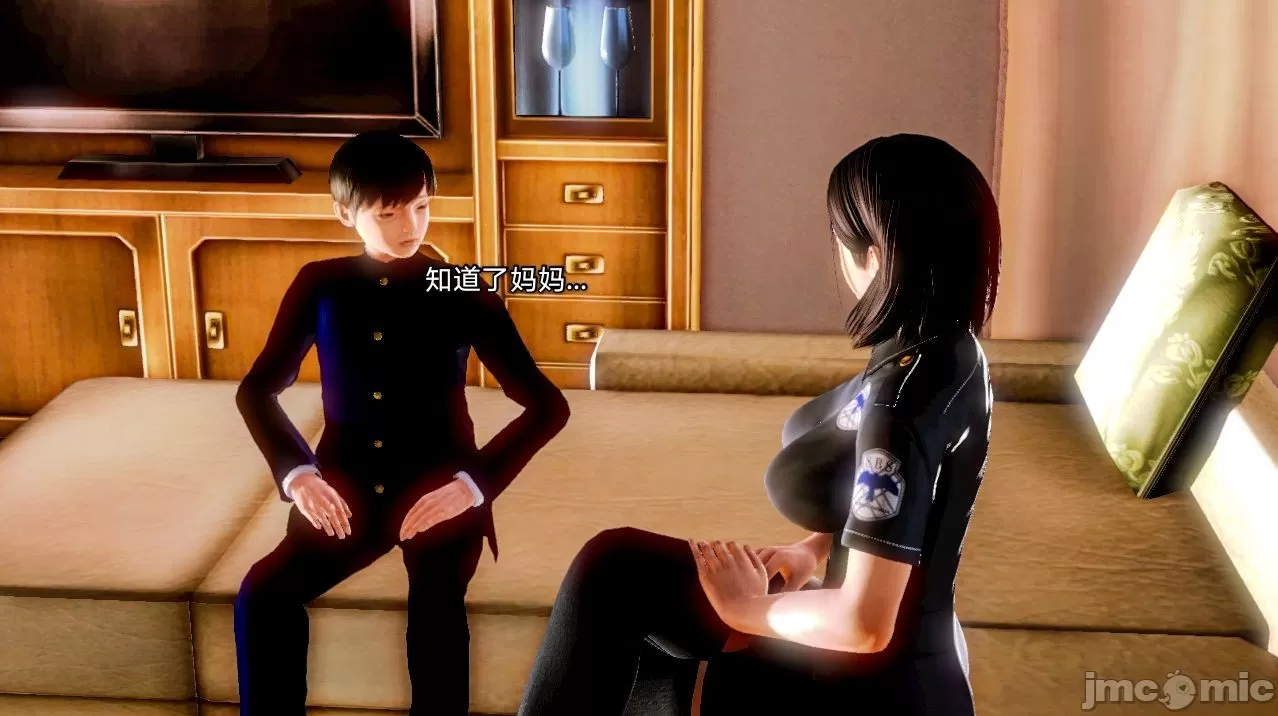 [19] 迷奸我的警察美母 01～03話 (END) [Chinese]