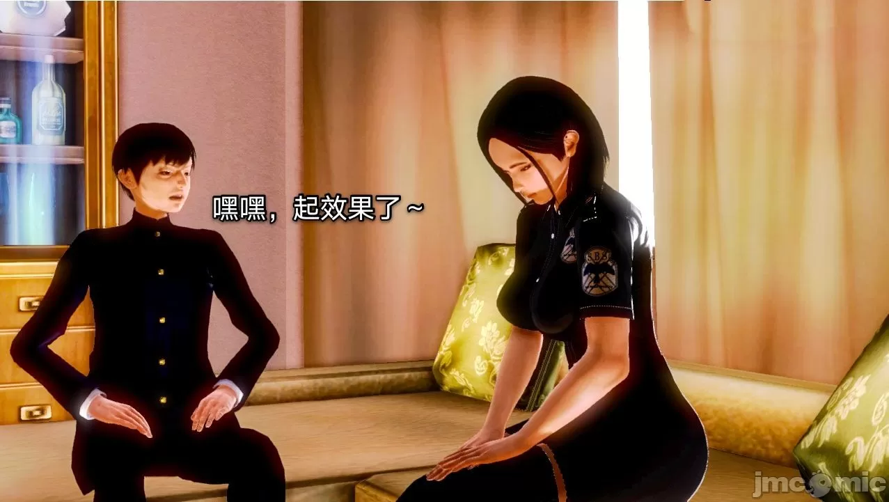 [19] 迷奸我的警察美母 01～03話 (END) [Chinese]