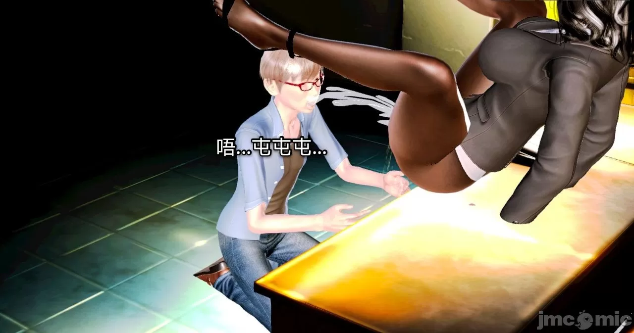 [19] 教师荡母 01～03 (完) [中国語]