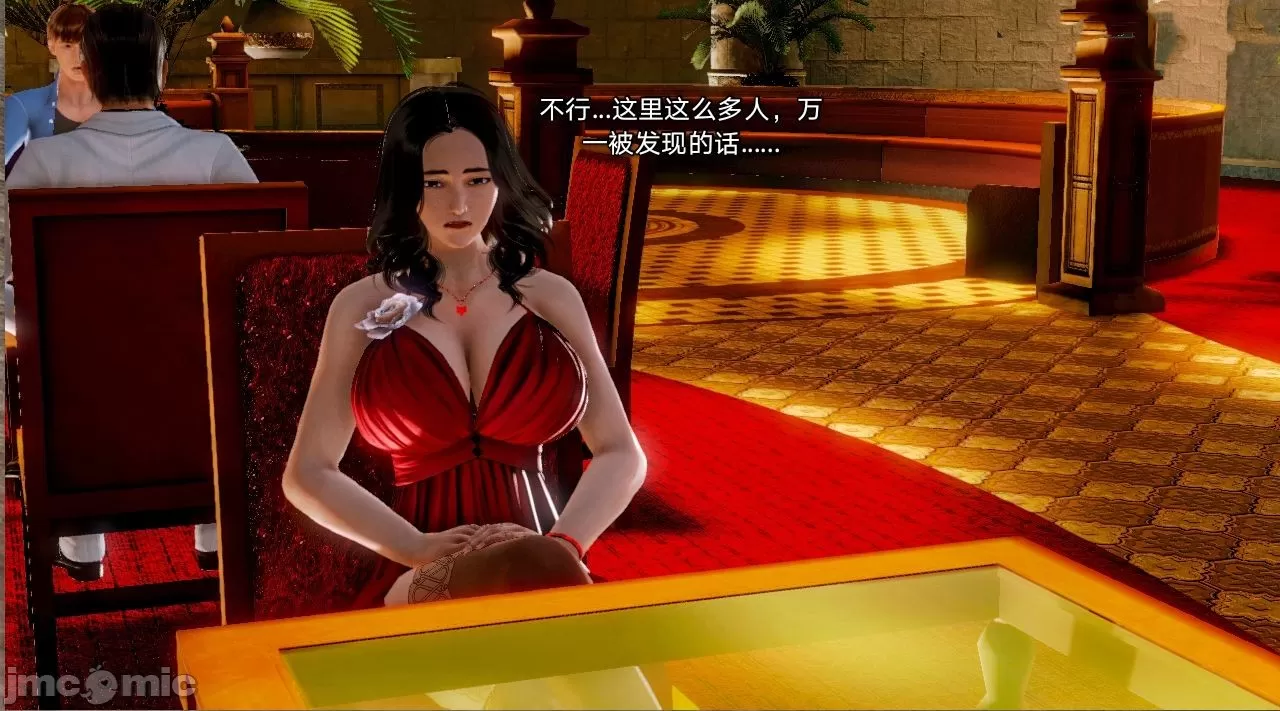 [19] 教师荡母 01～03 (完) [中国語]