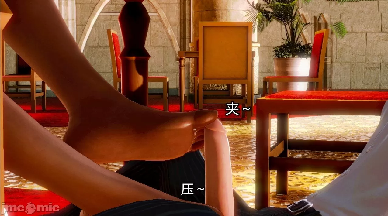 [19] 教师荡母 01～03 (完) [中国語]