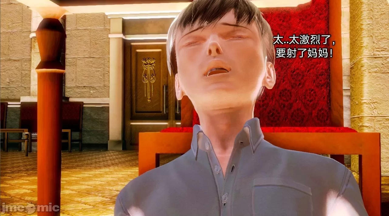 [19] 教师荡母 01～03 (完) [中国語]