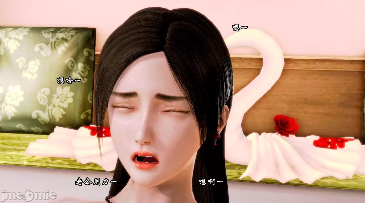 [19] 典雅美母 01～06話 (完) [中国語]