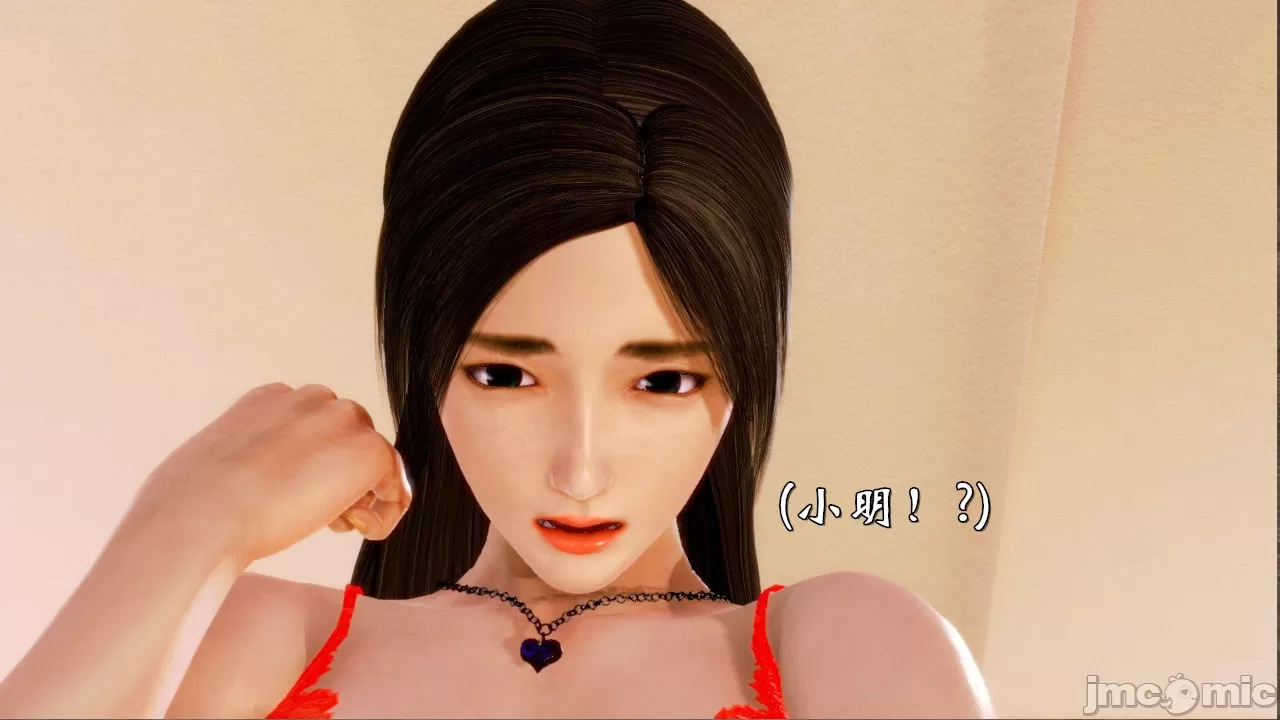 [19] 典雅美母 01～06話 (完) [中国語]