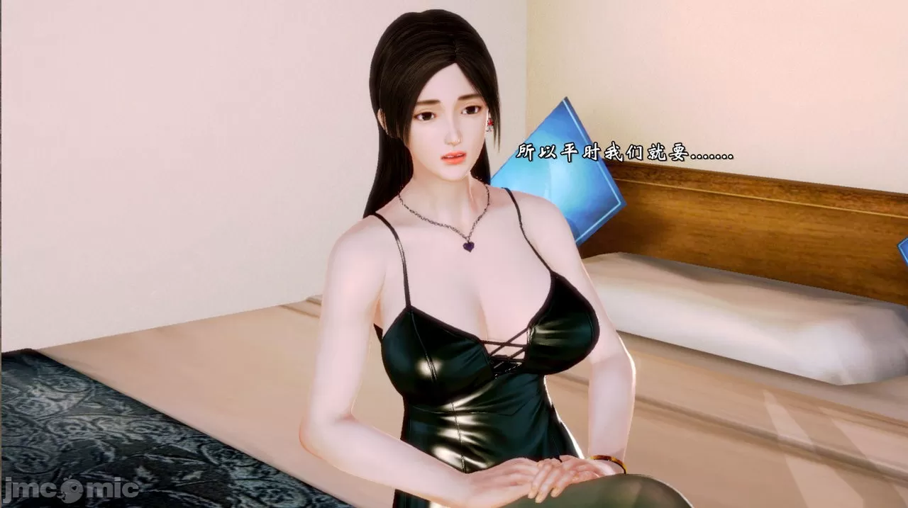 [19] 典雅美母 01～06話 (完) [中国語]