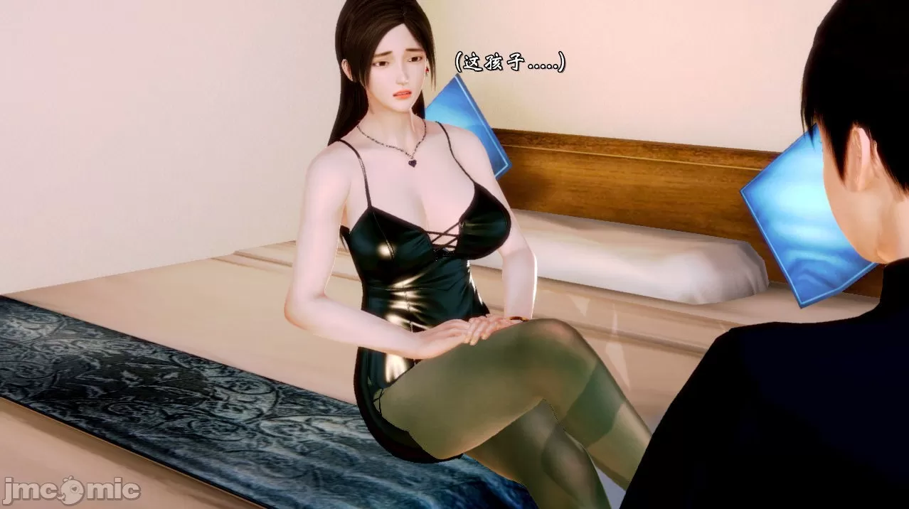 [19] 典雅美母 01～06話 (完) [中国語]