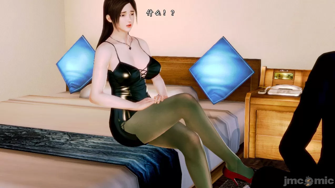 [19] 典雅美母 01～06話 (完) [中国語]