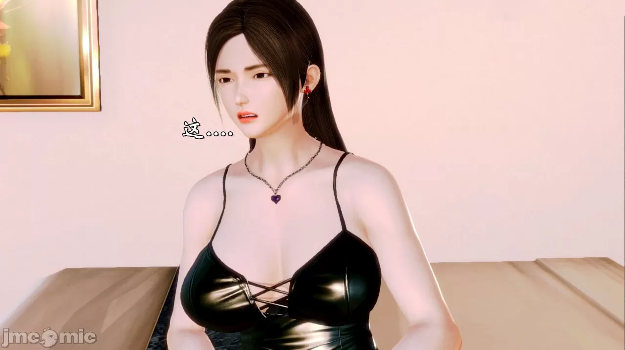 [19] 典雅美母 01～06話 (完) [中国語]