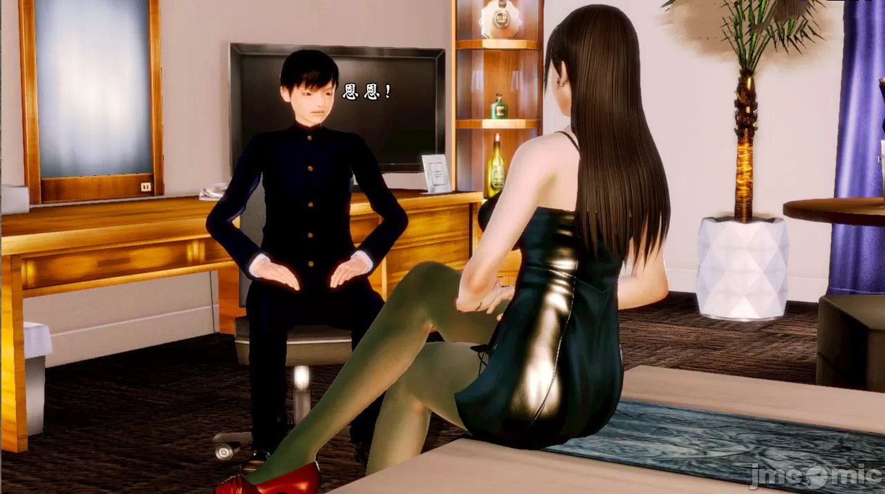 [19] 典雅美母 01～06話 (完) [中国語]