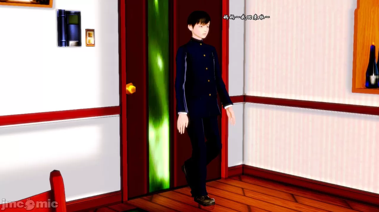 [19] 典雅美母 01～06話 (完) [中国語]
