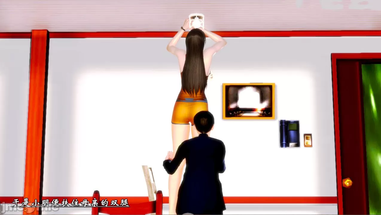 [19] 典雅美母 01～06話 (完) [中国語]