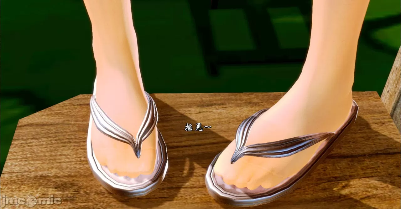 [19] 典雅美母 01～06話 (完) [中国語]