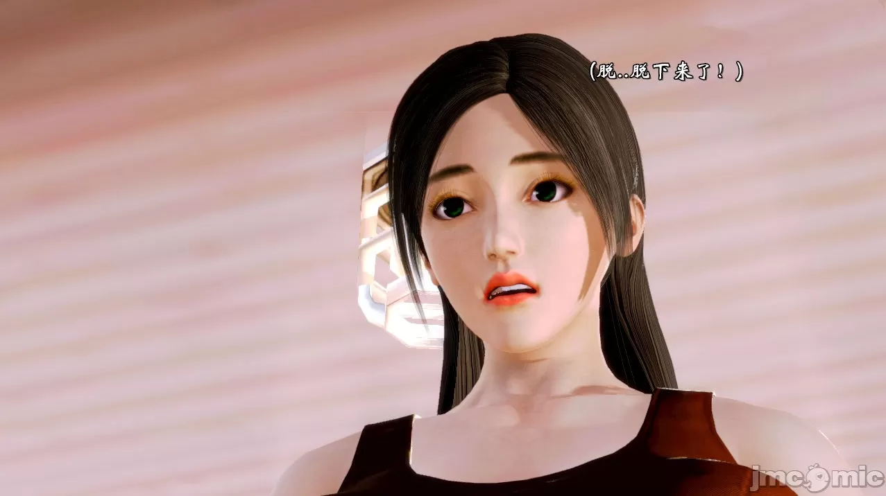 [19] 典雅美母 01～06話 (完) [中国語]