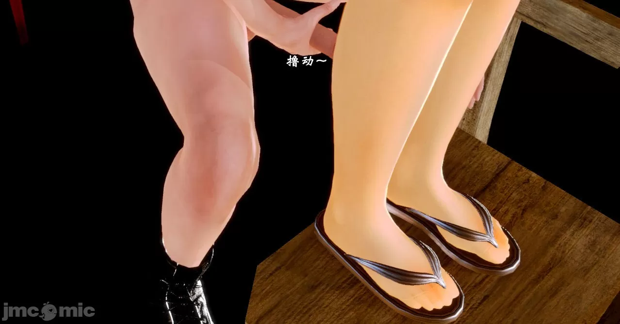 [19] 典雅美母 01～06話 (完) [中国語]