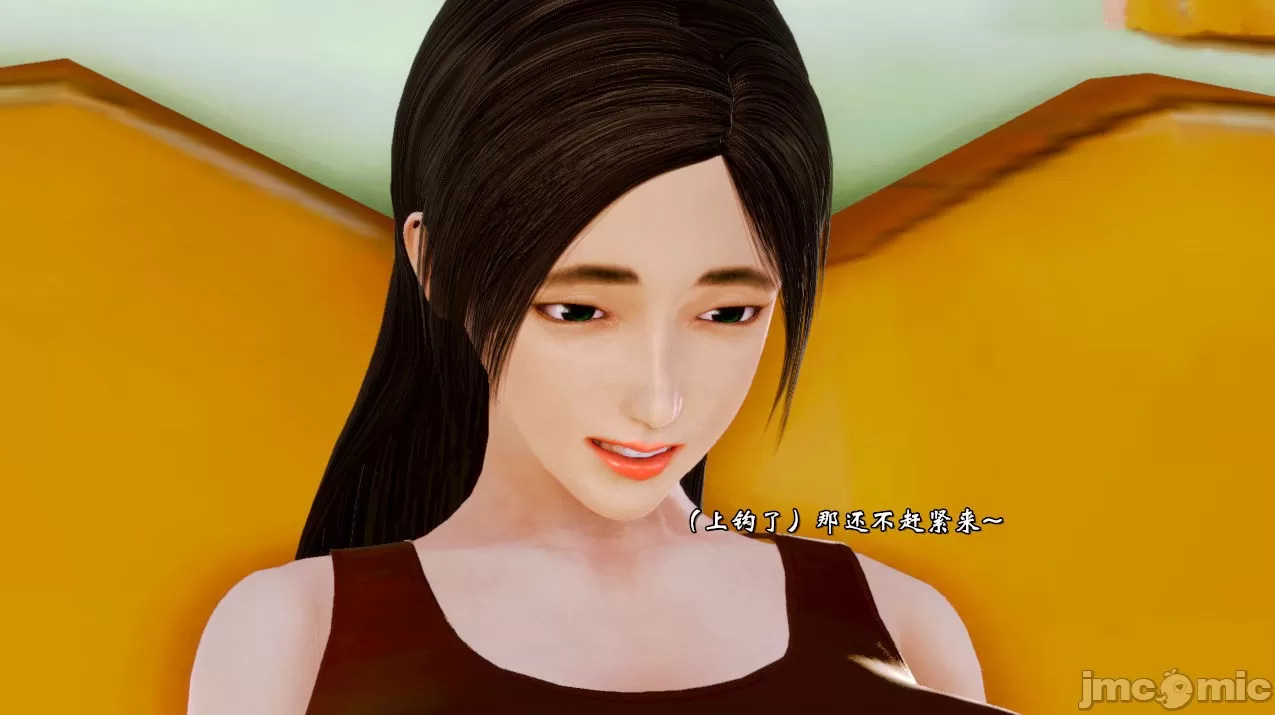 [19] 典雅美母 01～06話 (完) [中国語]