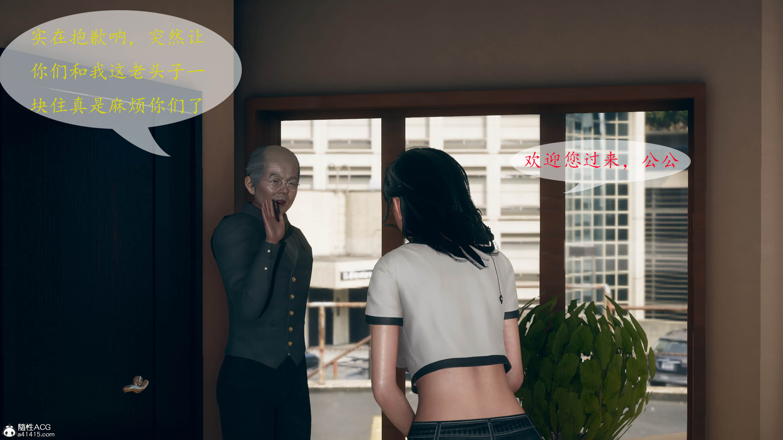 [qmsuzi]新婚01-08(完)