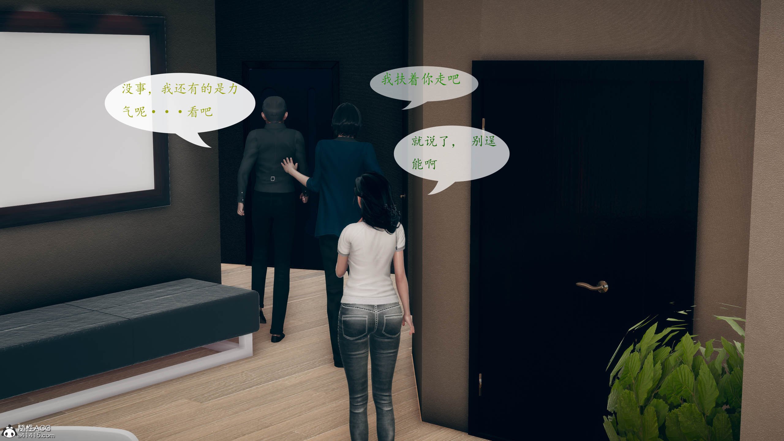 [qmsuzi]新婚01-08(完)