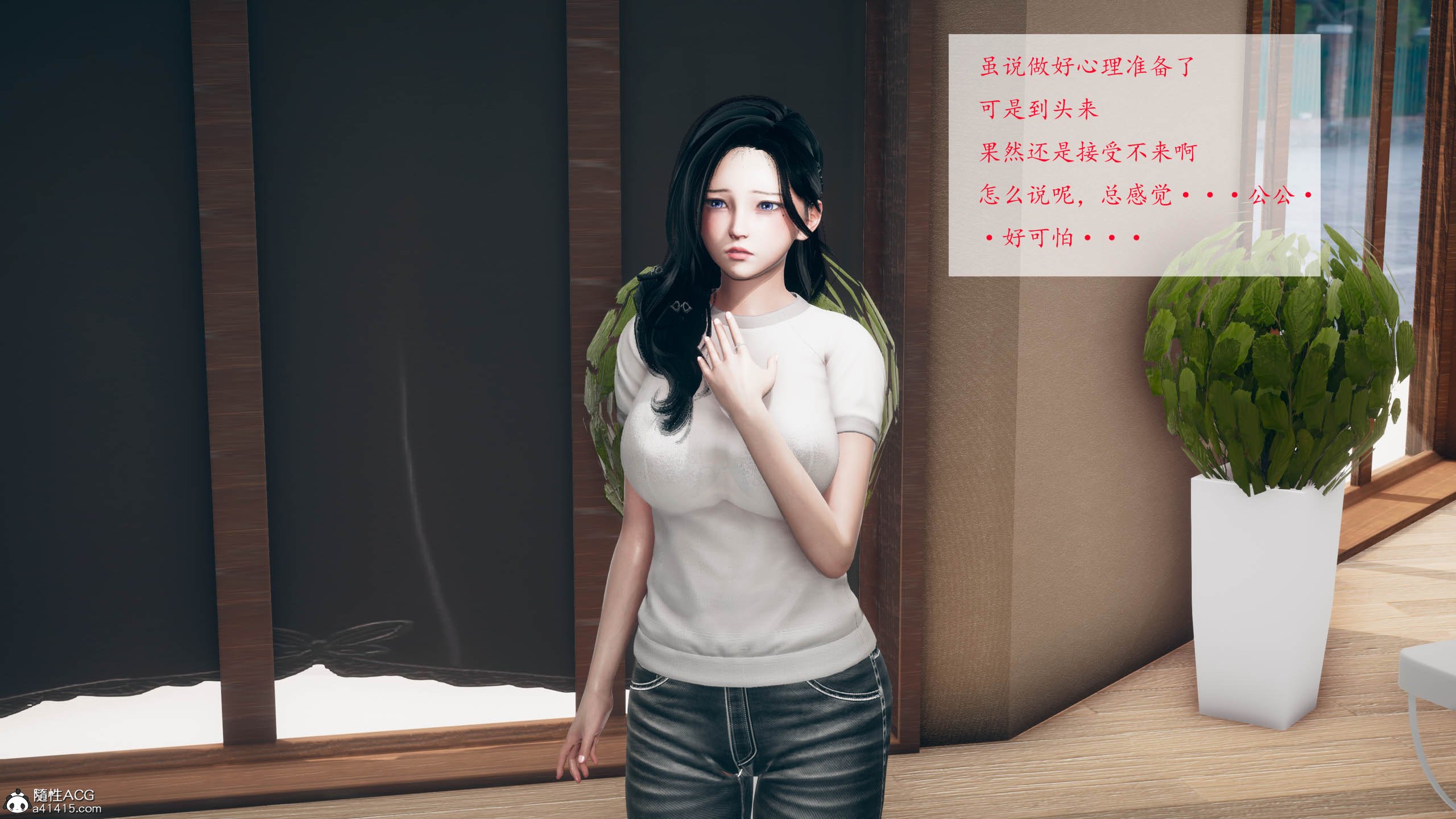 [qmsuzi]新婚01-08(完)