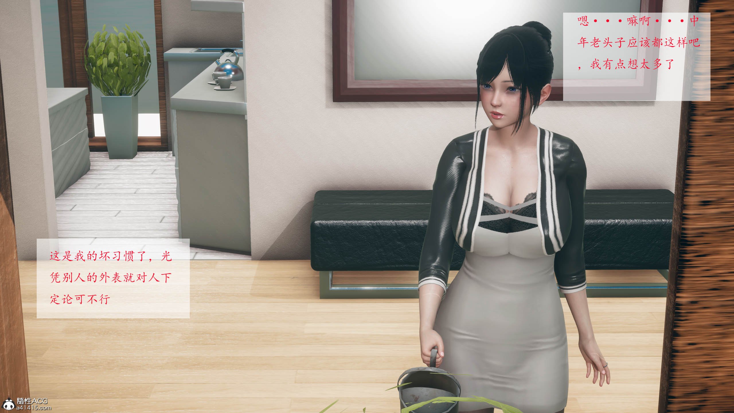 [qmsuzi]新婚01-08(完)