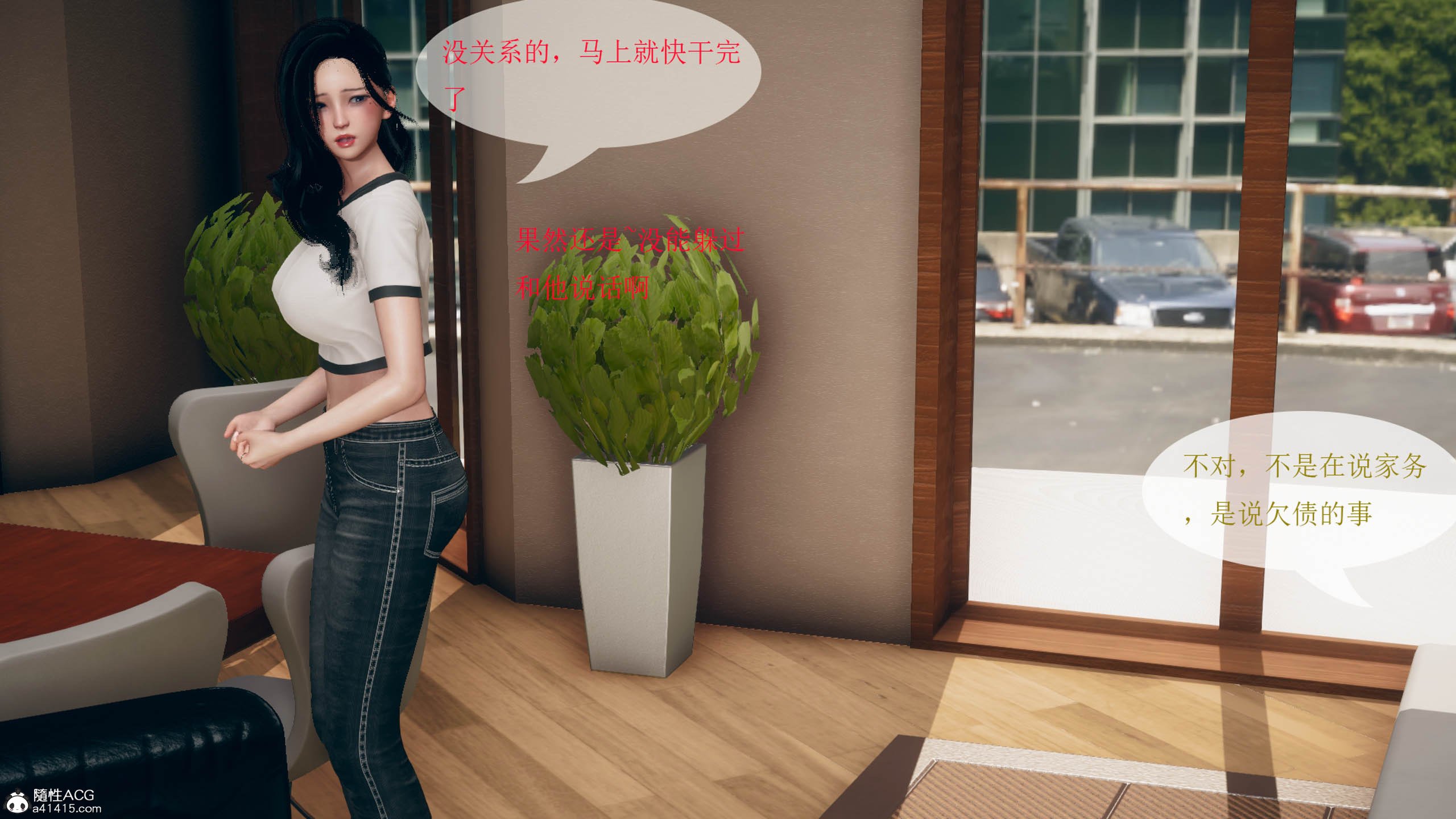 [qmsuzi]新婚01-08(完)