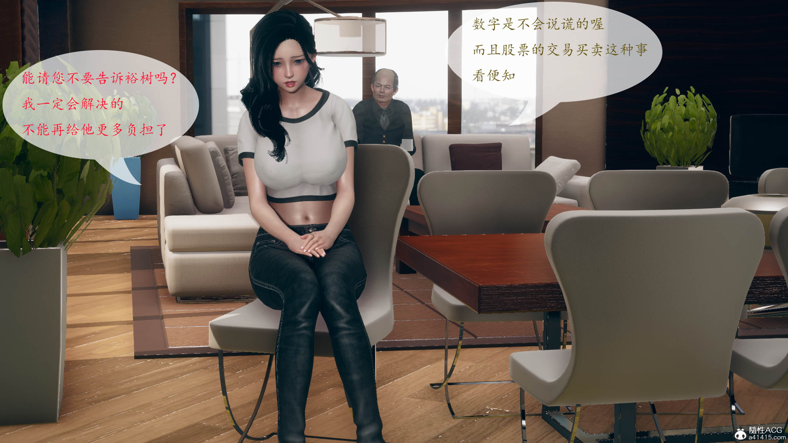 [qmsuzi]新婚01-08(完)