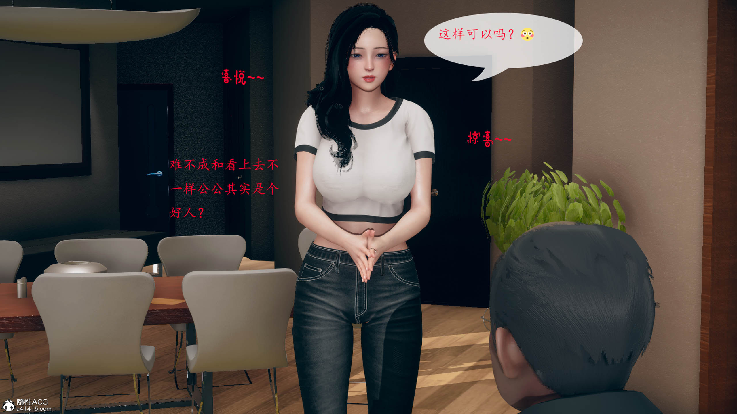 [qmsuzi]新婚01-08(完)