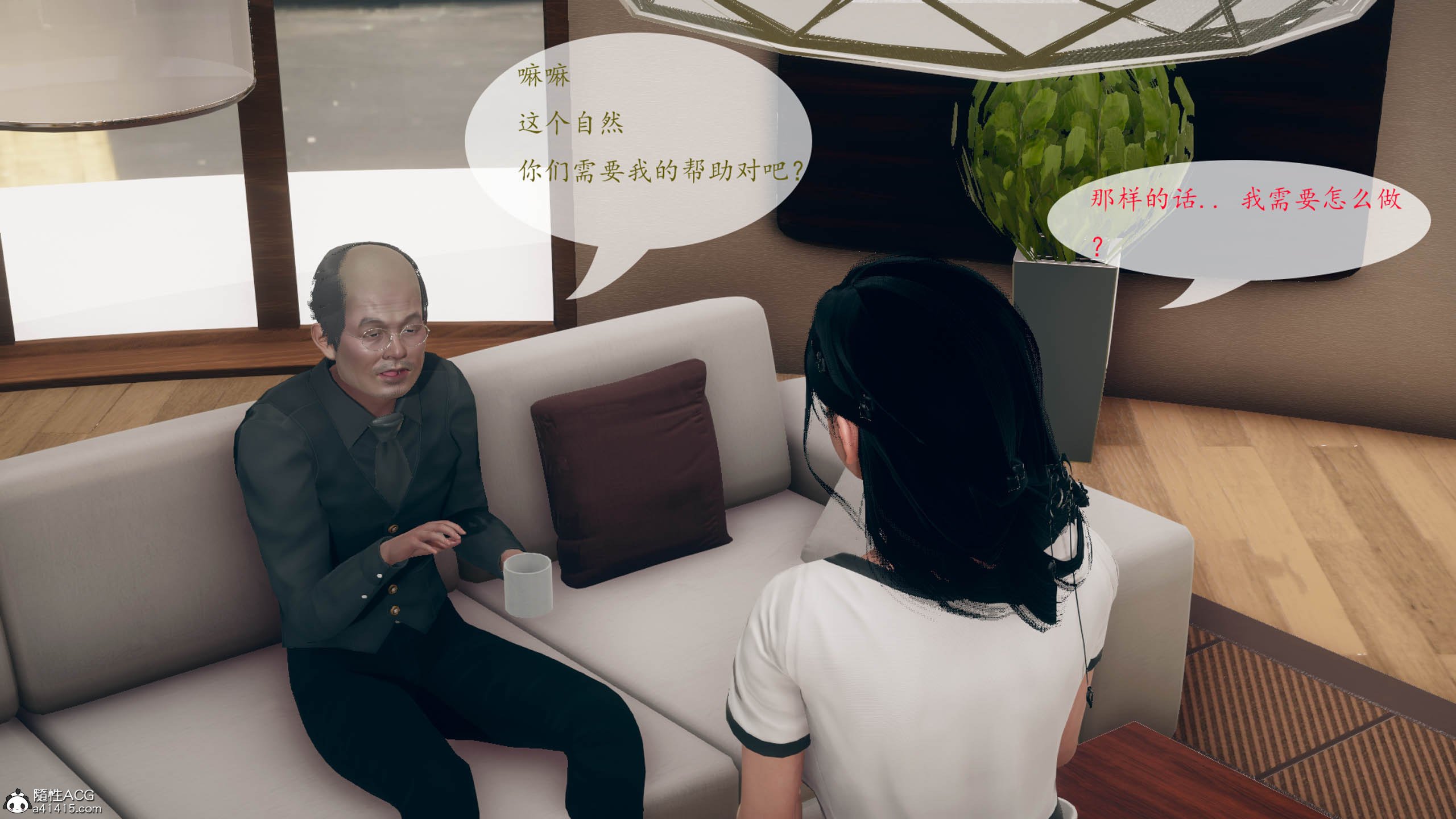 [qmsuzi]新婚01-08(完)
