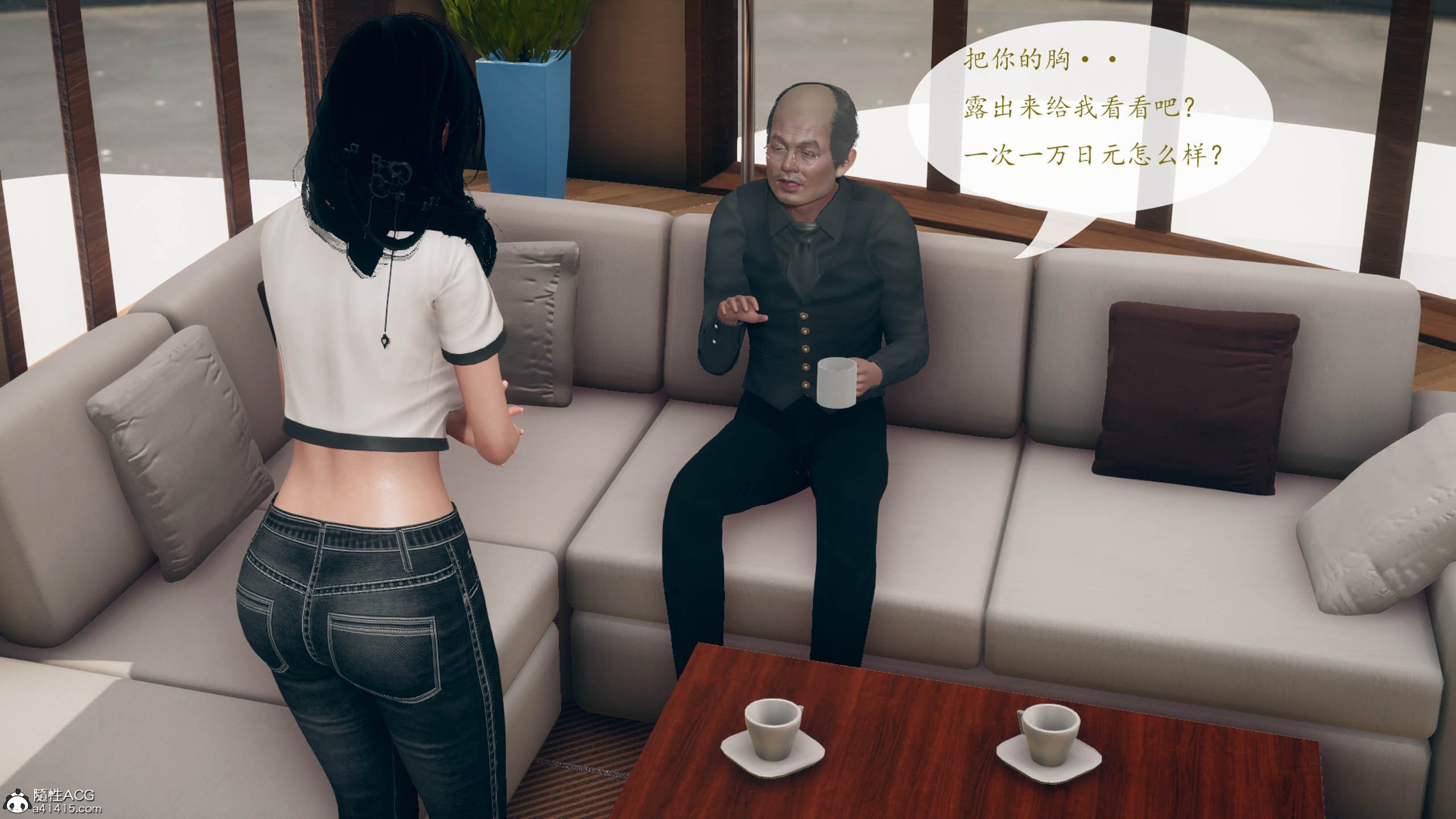 [qmsuzi]新婚01-08(完)