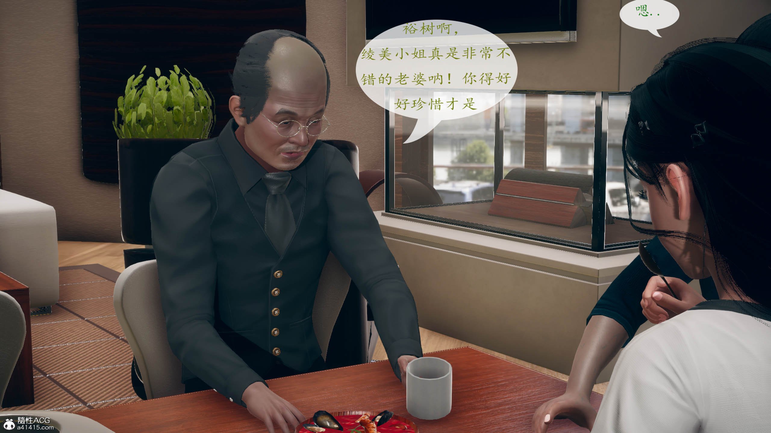 [qmsuzi]新婚01-08(完)