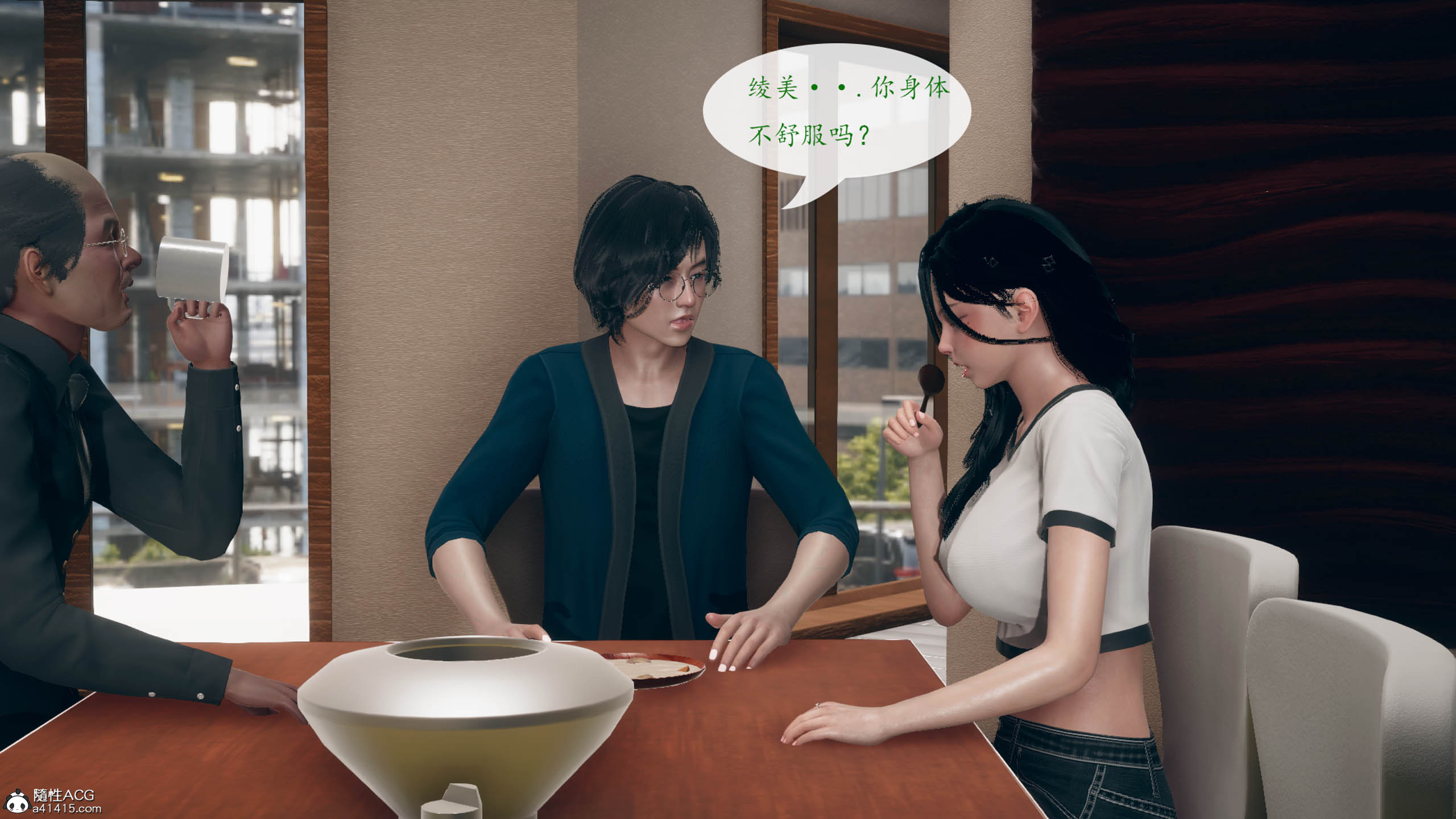[qmsuzi]新婚01-08(完)