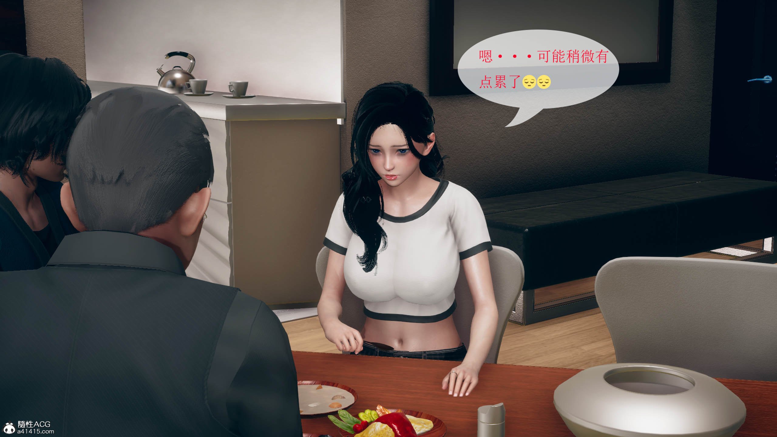 [qmsuzi]新婚01-08(完)