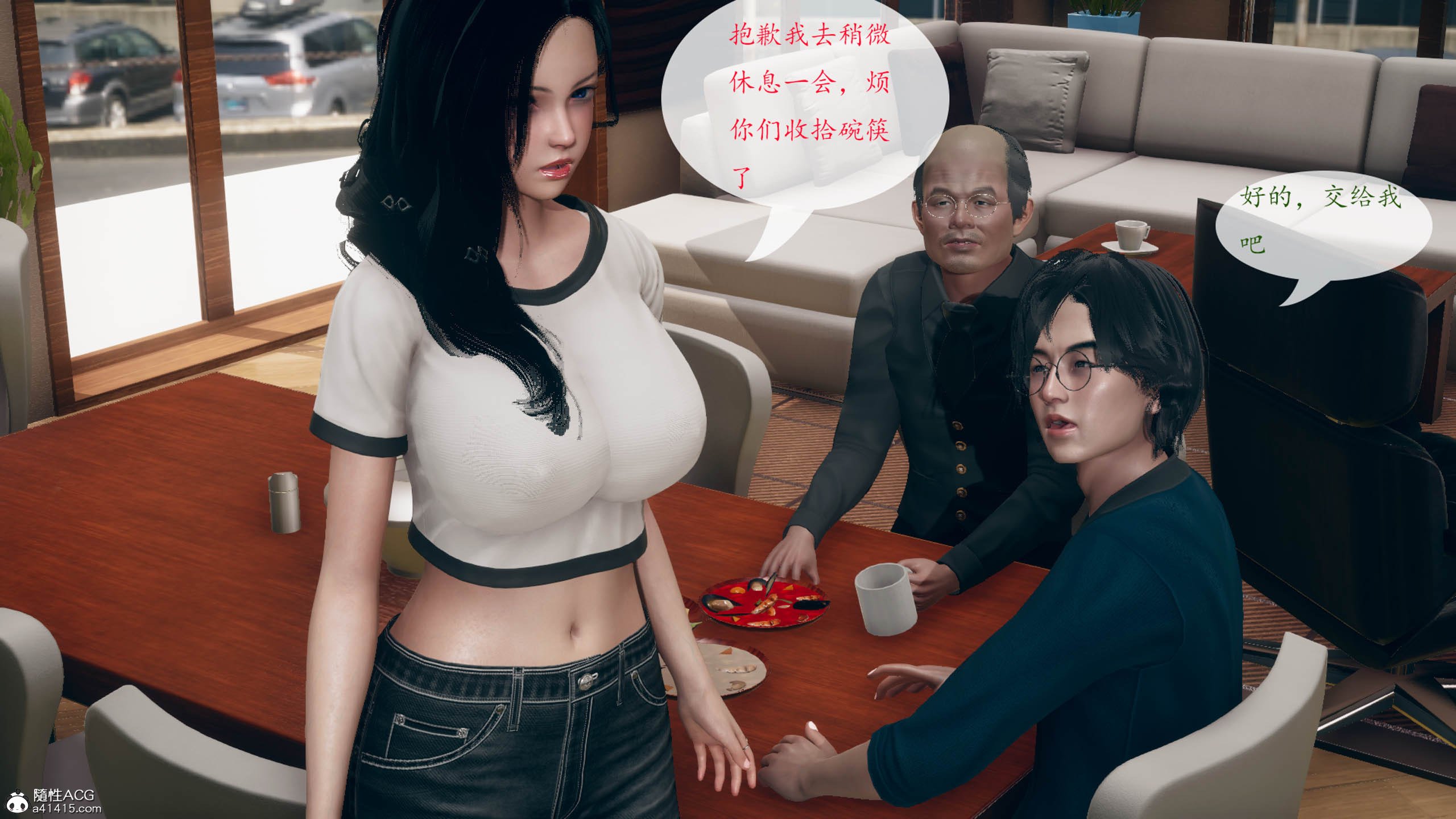 [qmsuzi]新婚01-08(完)