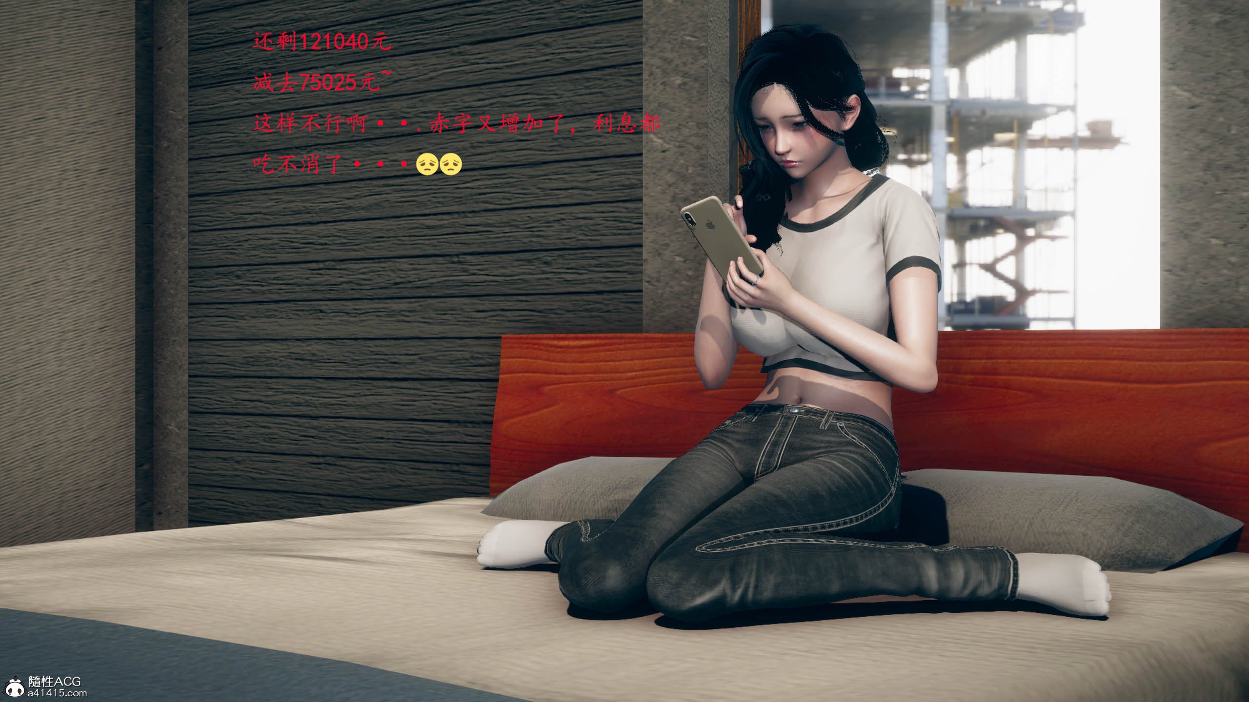 [qmsuzi]新婚01-08(完)