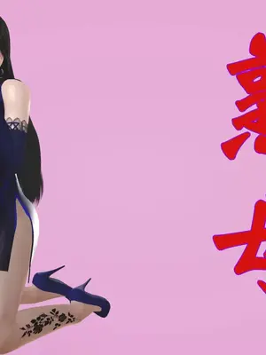 [19]熟母（完）