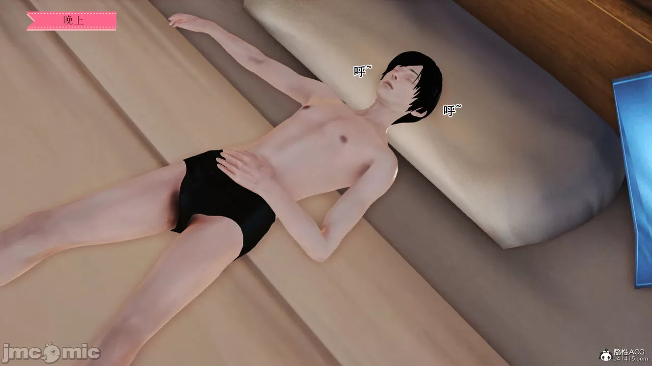 [19]熟母（完）