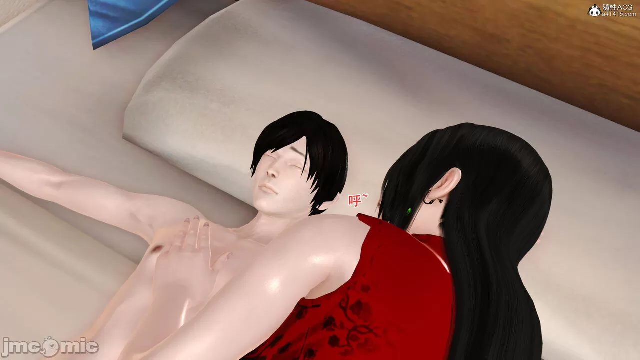 [19]熟母（完）