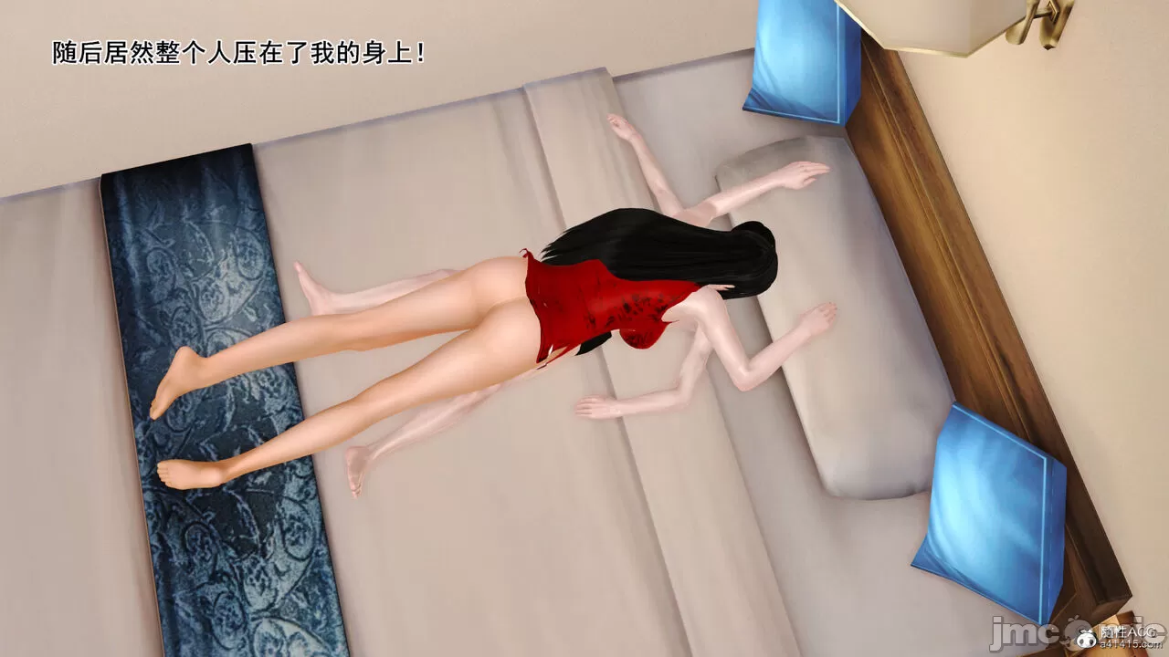 [19]熟母（完）
