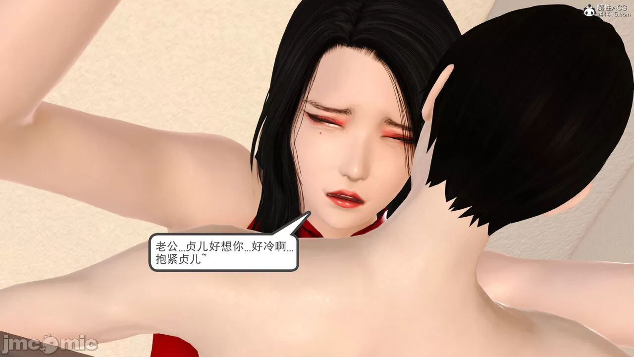[19]熟母（完）
