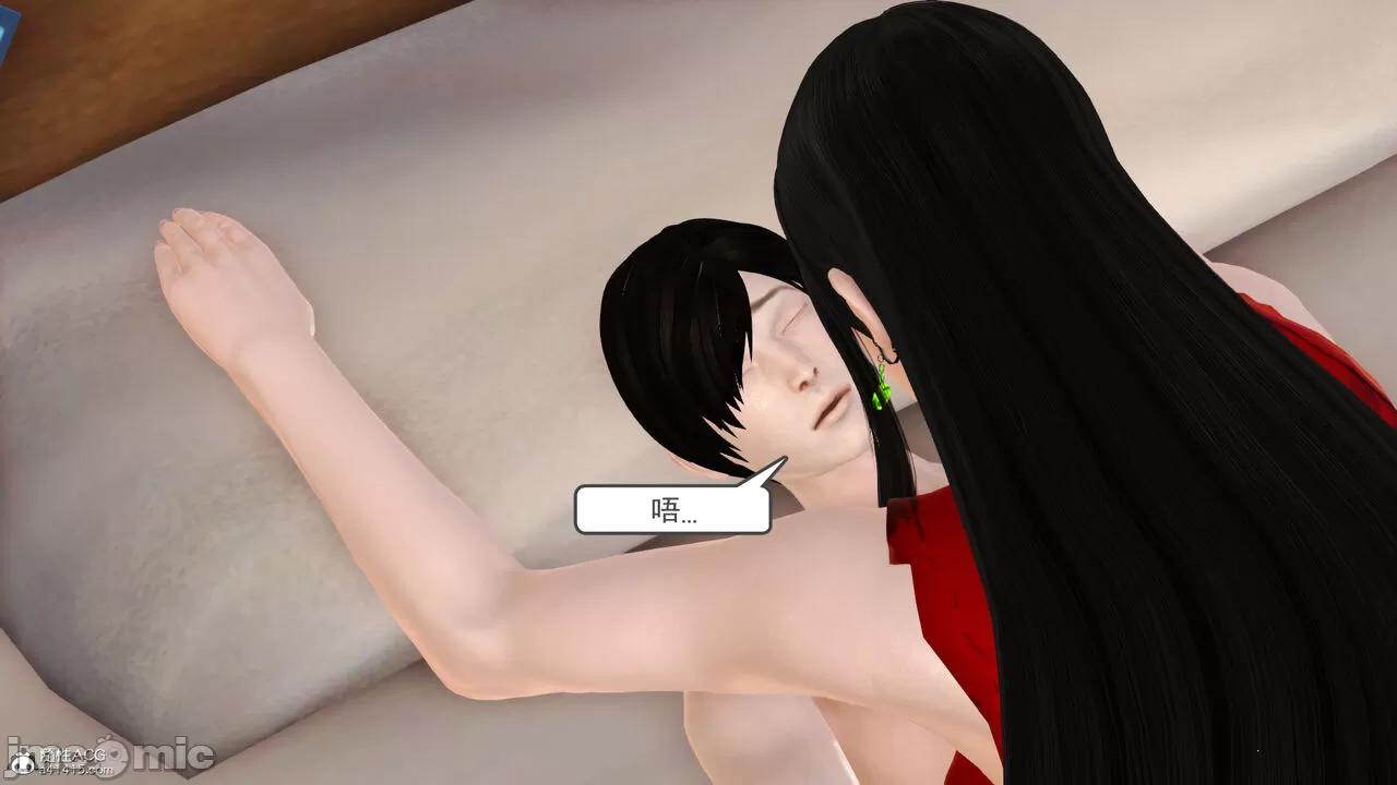 [19]熟母（完）