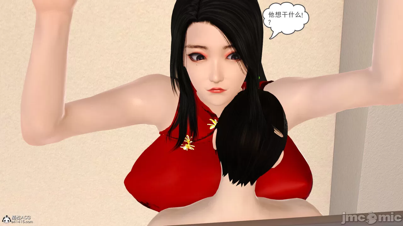 [19]熟母（完）