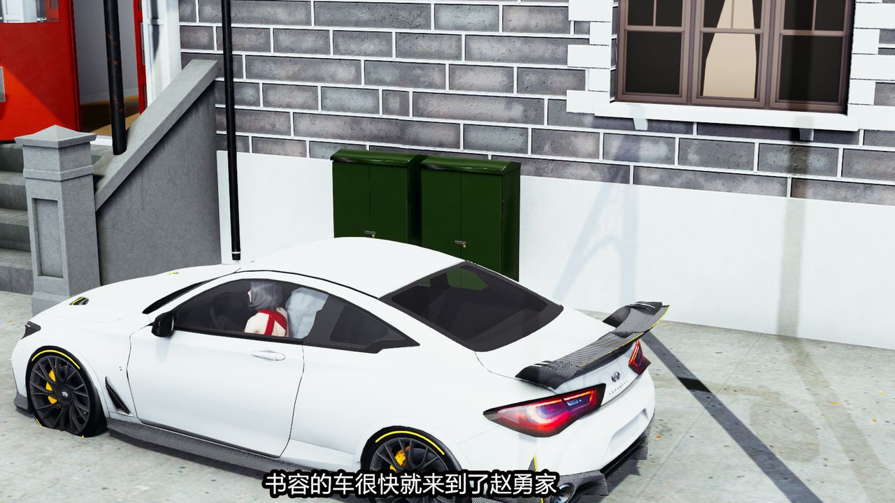 [保安] 我的女王母亲 1-2