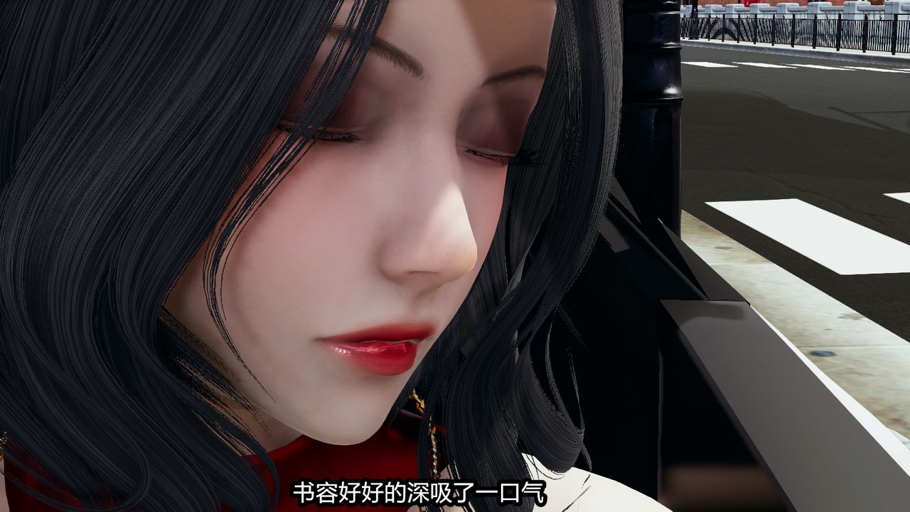[保安] 我的女王母亲 1-2